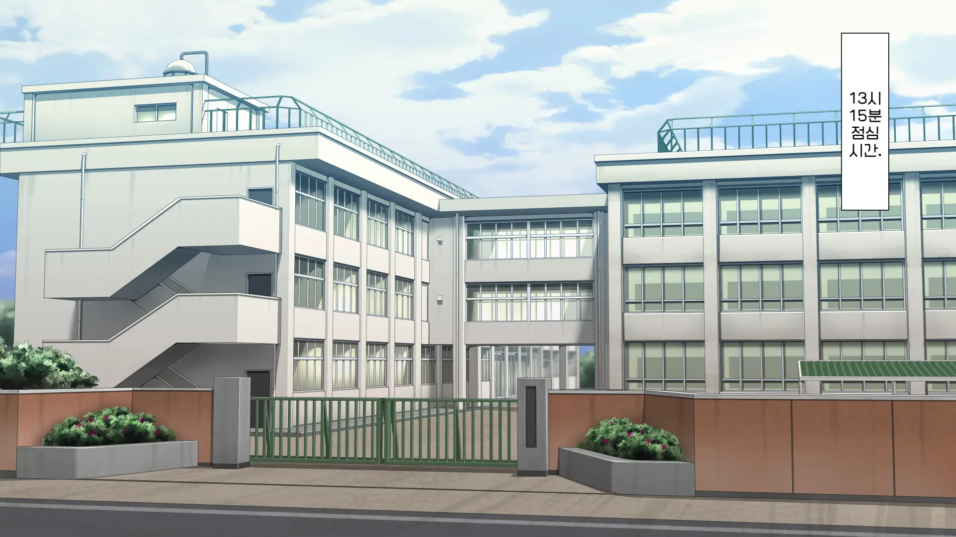 Manabiya Slut Yariman JK No H Na Gakuen Seikatsu Zenpen | 마나비야 거침없이 걸레 JK의 H스런 학교생활 전편